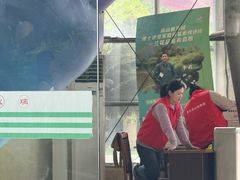 -南山植物园