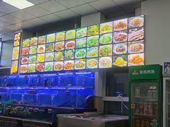 -1910老鲁味海鲜·戳子肉·青岛菜(金沙滩店)