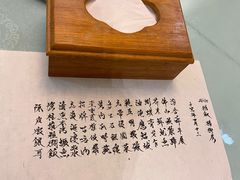 -壹零贰小馆(桂城石啃店)