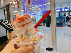 -DQ·蛋糕·冰淇淋(湖景东路店)