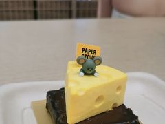 -PAPER STONE BAKERY(天汇广场店)