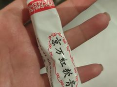 -79号渔船海鲜饭店(耀中店)