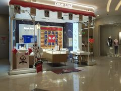 -凯德广场(西城店)