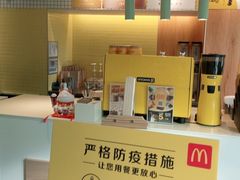 -麦当劳(玉桥中路店)