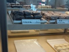 -祥禾饽饽铺·中式糕点(北京来福士店)