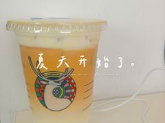 -瑞幸咖啡(泊寓瑞达公寓店)