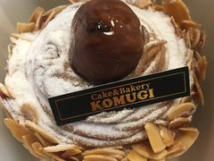 -KOMUGI 小麦家(新地假日广场店)