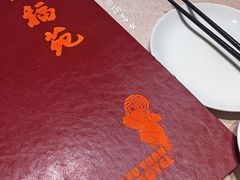 -天福苑(崇宁路店)