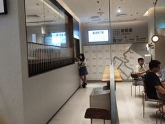-喜茶(广州中山六路店)