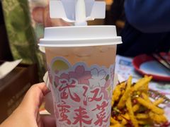 -来菜·湖北头牌藕汤(银泰创意城店)