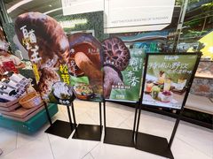 -芸山季·云南山珍菌火锅(南翔印象城MEGA店)