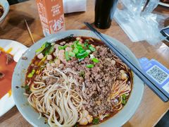 -丁丁猫重庆小面(徐州路店)