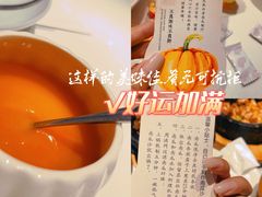 -潮堂 · 潮州菜(国贸商城店)
