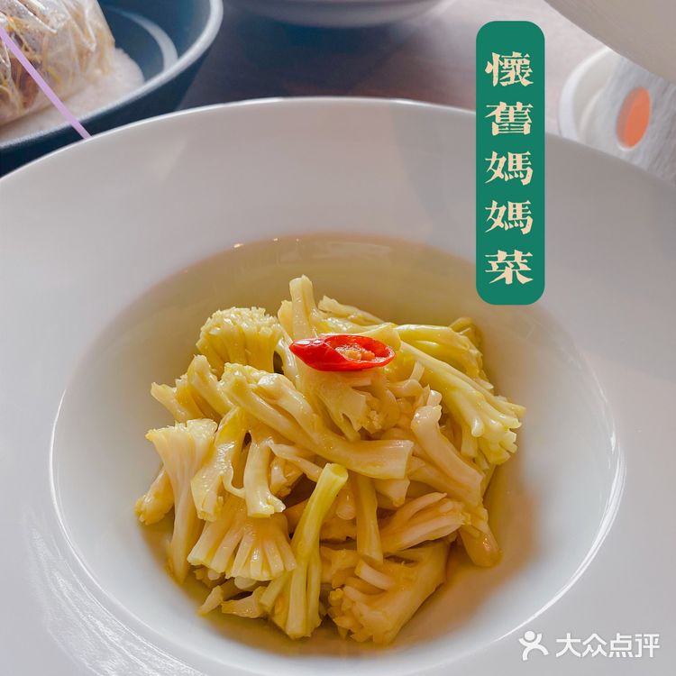 长沙南边敲有品质的湘菜馆！一整个爱住❤