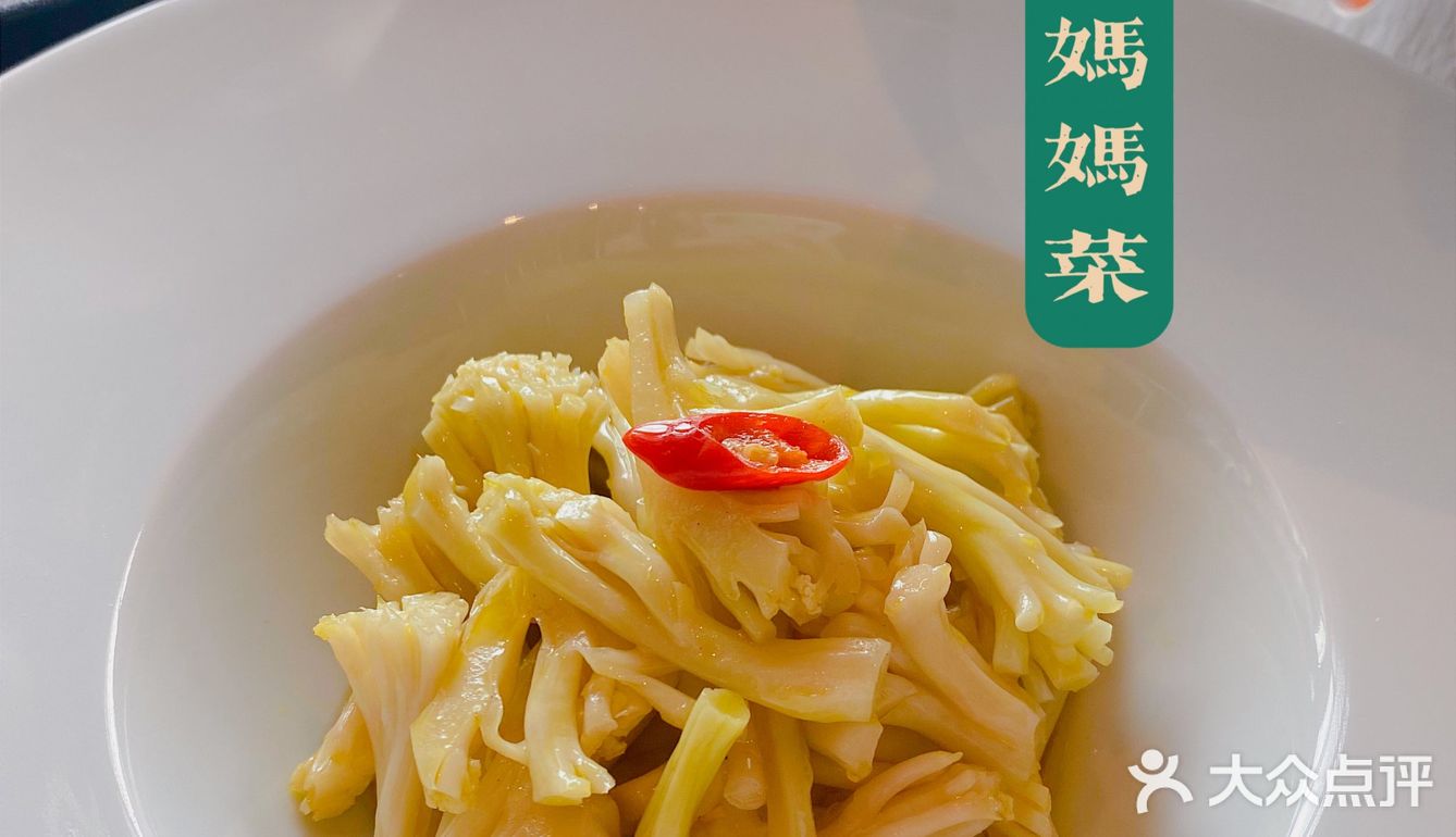 长沙南边敲有品质的湘菜馆！一整个爱住❤