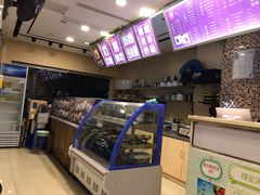 -笃笃笃糖粥(十全街店)