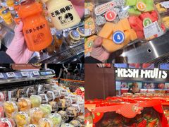 -永辉超市(福州市大儒世家店)