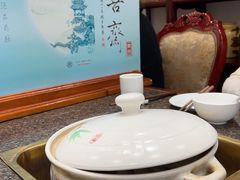 -钦善斋·养生膳食·精典川菜(武侯祠店)