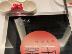 -牛焱·贵州黄牛肉火锅(城西银泰店)