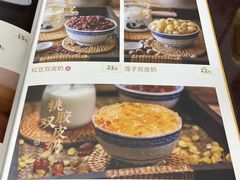 -民信老铺(东方广场店)