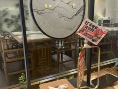-范家小馆·烤鸭新京菜(金融街店)