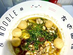 -友达面馆(广州总店)