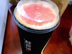 -小朱麻辣串(益民街店)