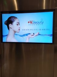 -苑苑vbeauty科技美容SPA