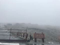 -阿苏山