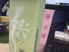 -奈雪的茶(市百一店)