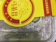 -弓虽昌焖烧鸡(大竹林店)