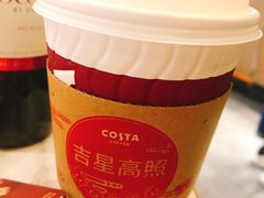 -COSTA COFFEE(水游城店)