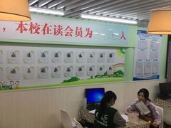 -学知乐教育·幼小衔接·小学科辅导(嘉定镇校区)