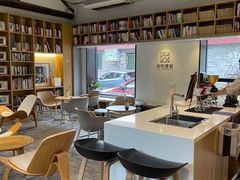 大堂-自如ZSPACE四合院艺术餐厅
