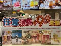 -DQ·蛋糕·冰淇淋(西城红场店)