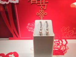 -RUANS阮仕珍珠(北京蓝色港湾店)