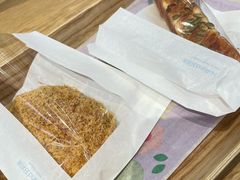 -好利来(梅江永旺店)
