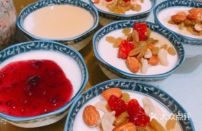 Snowflake Yogurt