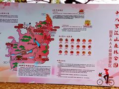 -园林宾馆·鸿运楼(越山路店)