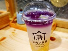 -厝内小眷村(天河南一路店)