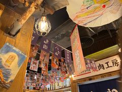 -炉太郎日式烧肉店(华贸店)
