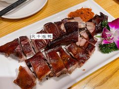 板鸭-赤宴·川菜(玉林店)