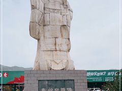 -秦始皇帝陵博物院(兵马俑)