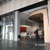 浙江大学艺术与考古博物馆
