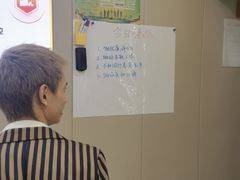 -千米手机电脑维修回收(珠江路店)