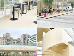 -BeauTea水仙(coco park店)