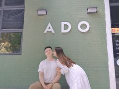 -ADO KAFE(大学城店)