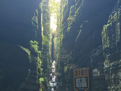 -梭布垭石林景区