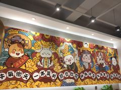 -柠檬树茶餐厅(海雅缤纷城店)