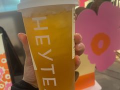 -喜茶(北京三里屯太古里店)